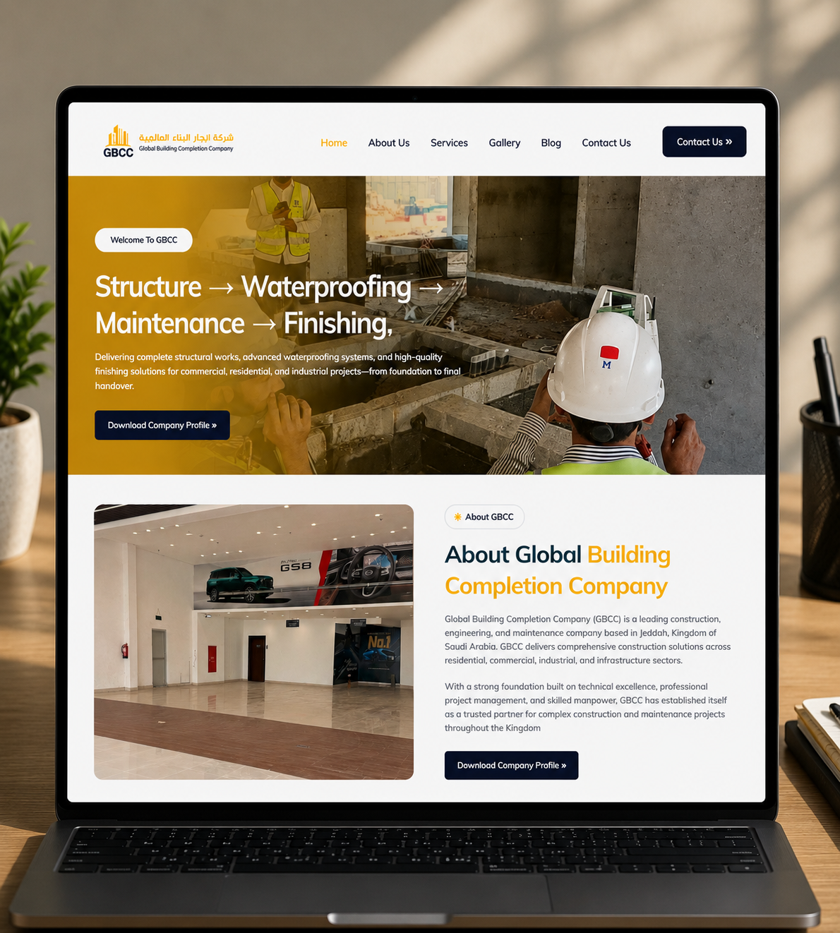 Gbcc Website